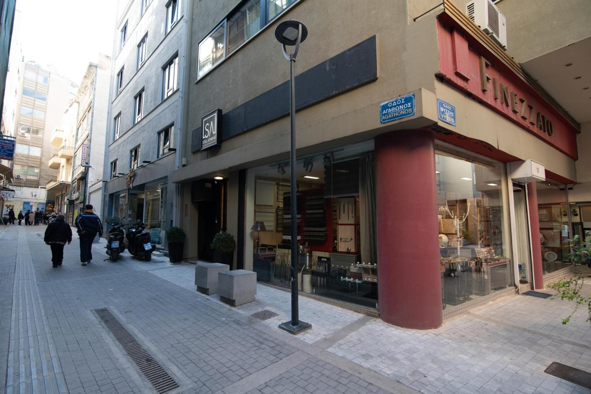 Still Appartamento Atene